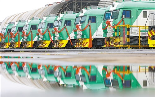 經濟日報多媒體數字報刊