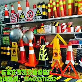 標志牌系列價格 標志牌系列廠家批發(fā) 