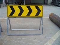 交通施工導向牌相關產(chǎn)品推薦