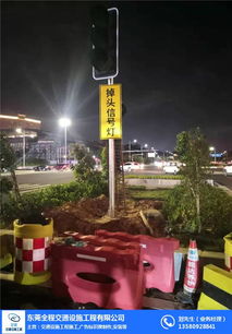 道路信號(hào)燈工程多少錢(qián) 全程交通設(shè)施 道路信號(hào)燈工程