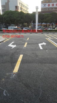 珠海道路交通標(biāo)線指南 哪些線不能壓？