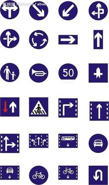 南寧市衡德交通設(shè)施 構(gòu)建高效安全城市交通網(wǎng)絡(luò)