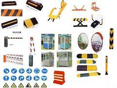 萬(wàn)家紅門(mén)業(yè)實(shí)用的交通設(shè)施，品質(zhì)最優(yōu)——周寧交通設(shè)施產(chǎn)品