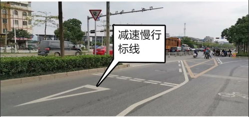 城市交通設(shè)施升級(jí)進(jìn)行時(shí) 9處路口路段煥然一新